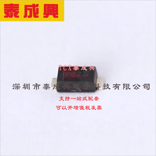 DFLS120L-7 DIODES(美台) 肖特基二极管 360mV@1A 20V 1A Power-D
