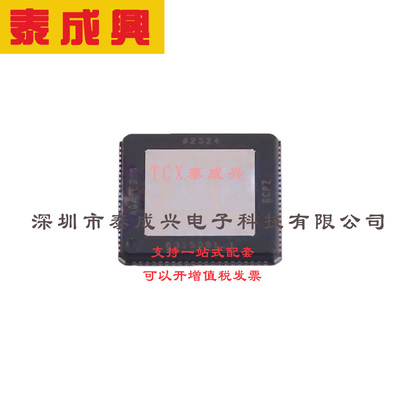 ADC/DAC-专用型 LFCSP-84(10x10) ADATE318BCPZ 和片上校准引擎 D