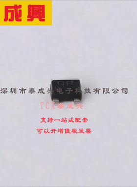 RUM002N02T2L ROHM(罗姆) 场效应管(MOSFET) 150mW 20V 200mA 1个