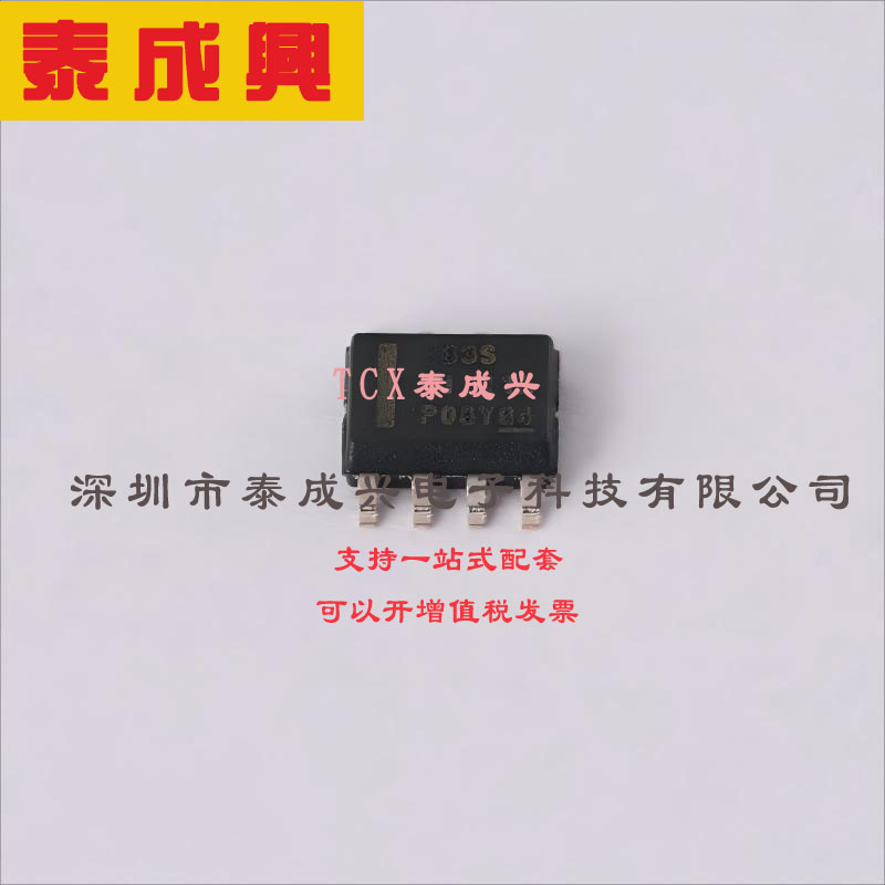 LMR16030SDDAR TI(德州仪器) DC-DC电源芯片 可调 4.3V~60V 800mV