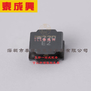 太诱 YUDEN 功率电感 2.2A ±20% NR8040T220M 22uH TAIYO