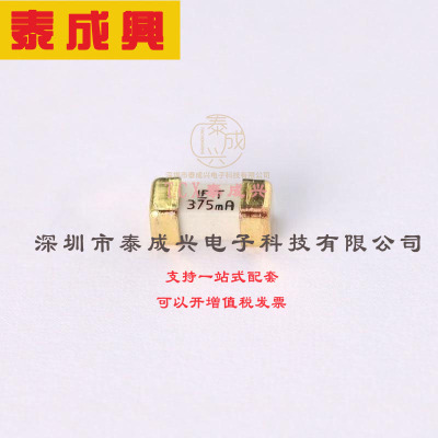 0452.375MRL Littelfuse(美国力特) Fuse-贴片式 FUSE 125V SB NA