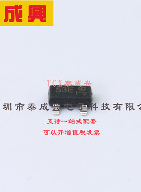 DMN53D0LQ-13 DIODES(美台) 绝缘栅场效应管（MOSFET） MOSFET N-