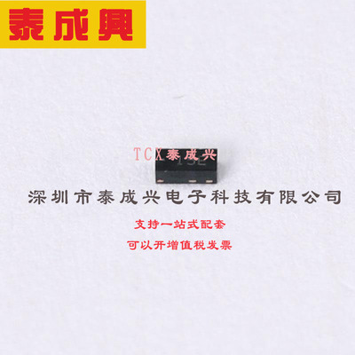 D15V0S1U2LP1608-7 DIODES(美台) TVS二极管