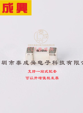 0453010.MR Littelfuse(美国力特) Fuse-贴片式