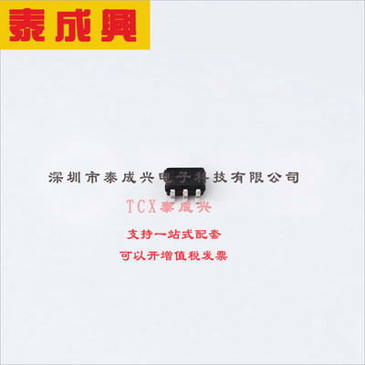 BFS483H6327XTSA1 Infineon(英飞凌) 三极管(BJT) 450mW 12V 65mA