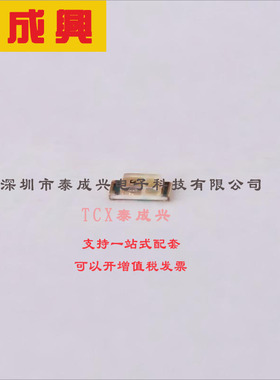 19-217/R6C-AL1M2VY/3T EVERLIGHT(台湾亿光) 红色-LED-指示-分立