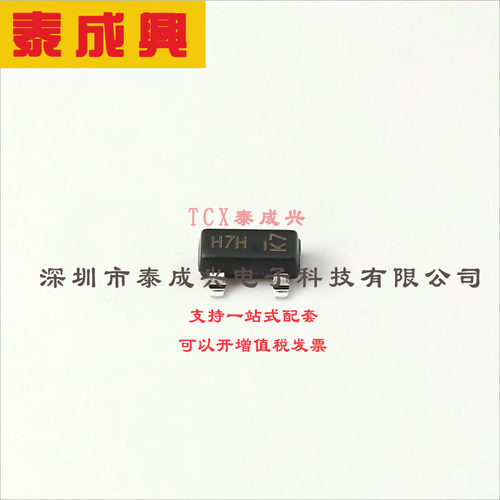 2N7002H-7 DIODES(美台) 场效应管(MOSFET) 370mW 60V 170mA 1个N