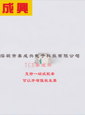 LTST-S270KGKT LITEON(台湾光宝) 绿色-571nm-LED-指示-分立-2V-0