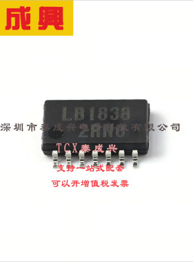 LB1838M-TRM-E ON(安森美) 电机驱动芯片 并行 -20℃~+75℃@(Ta)