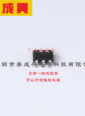 SY8077AAC 矽力杰silergy DC-DC电源芯片 内置 降压型 SOT-23-5