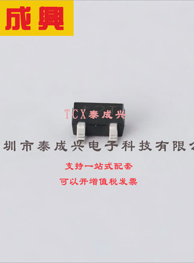 PMST4403,115 Nexperia(安世) 三极管(BJT) 200mW 40V 600mA PNP