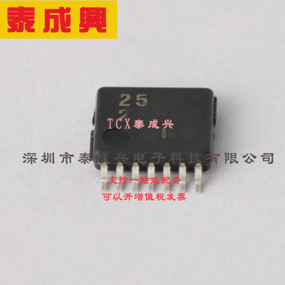 NJM2567V-TE1 NJRC（新日本无线）