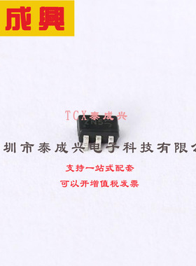 DSS8110Y-7 DIODES(美台) 三极管(BJT) 625mW 100V 1A NPN SOT-36