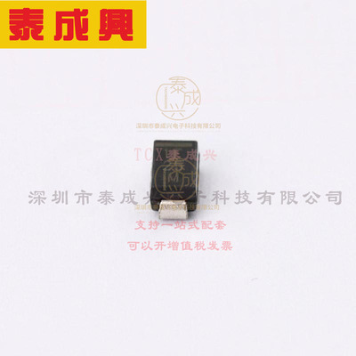 VS-10MQ040NTRPBF VISHAY(威世) 肖特基二极管 540mV@1A 40V 500u