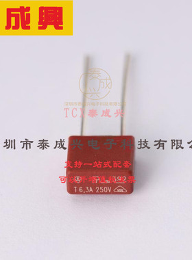 39216300000 Littelfuse(美国力特) Fuse-插件式