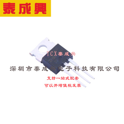 场效应管(MOSFET) TO-220AB IRFB3006GPBF 电流:195A 耐压:60V 1