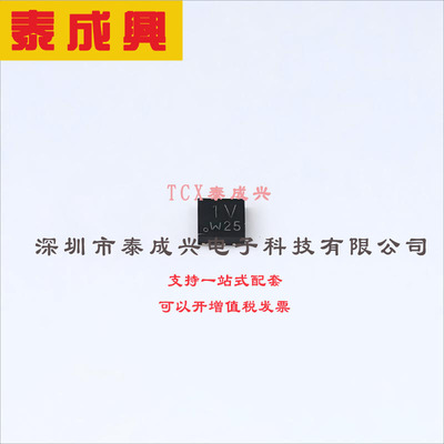 PMDPB30XN,115 Nexperia(安世) 场效应管(MOSFET) 490mW 20V 4A 2