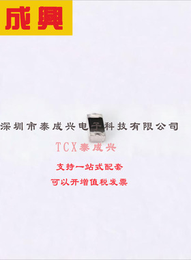 MCR01MZPF3003 ROHM(罗姆) 贴片电阻 63mW 300kΩ ±100ppm/℃ ±