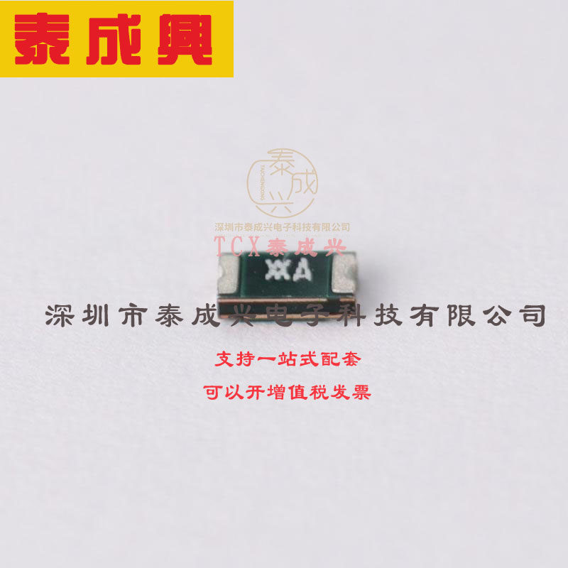 NANOSMDC010F-2 Littelfuse(美国力特) PTC Resettable Fuse 0.1A