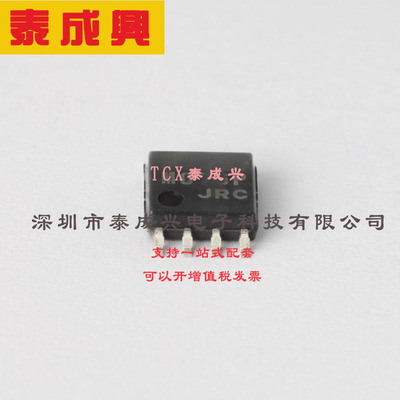 NJU7660AM-TE1 NJRC（新日本无线）