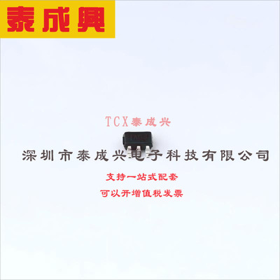 SN74AHC1G32DCKR TI(德州仪器) 或门-IC-1-通道-SC-70-5