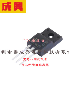 场效应管(MOSFET) TO-220F IPA60R180P7 电流:11A 耐压:650V 1个N