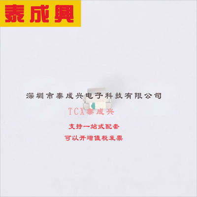 LTST-S270KSKT LITEON(台湾光宝) 发光二极管显示器件（LED）