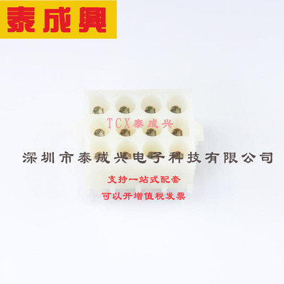 350764-4 TE Connectivity(美国泰科) Rectangular Power Connect