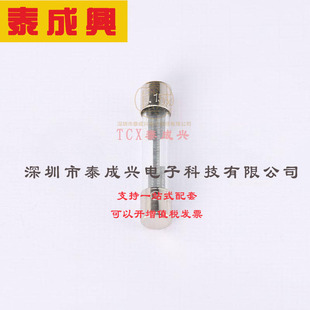 Fuse 美国力特 fuse; quick 15A 0312015.MXP blow; Littelfuse