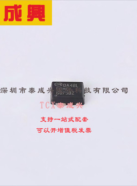 MC7805ABD2TR4G ON(安森美) 线性稳压器(LDO) 固定 35V 1A 5V TO-