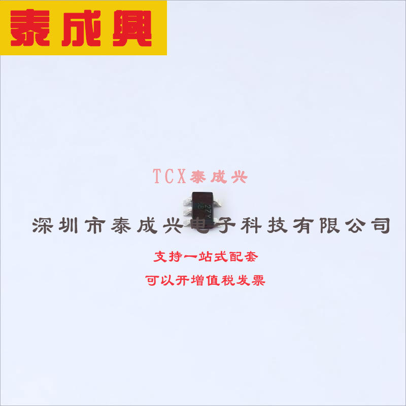 AL8860WT-7 DIODES(美台) LED-驱动器-IC-1-输出-DC-DC-稳压器-降