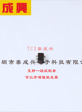AL8860WT-7 DIODES(美台) LED-驱动器-IC-1-输出-DC-DC-稳压器-降