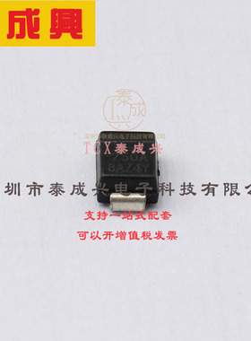 P6SMB250A Littelfuse(美国力特) 344V-夹子-1.8A-Ipp-TVS-二极管
