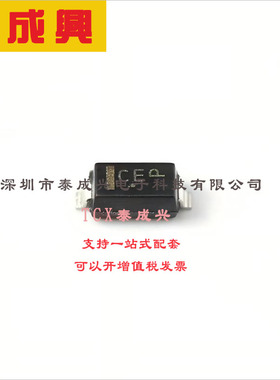 MMSZ4680T1G ON(安森美) 稳压二极管 独立式 2.2V 2.09V~2.31V 4u