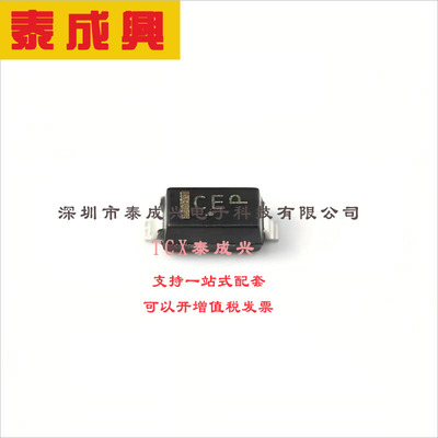 MMSZ4680T1G ON(安森美) 稳压二极管 独立式 2.2V 2.09V~2.31V 4u