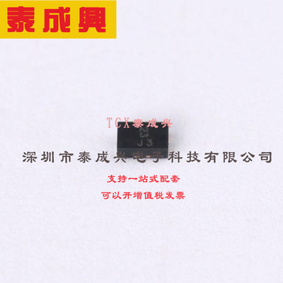 ZXCT1023DFGTA DIODES(美台) 电流监控器-稳压器-高端-4-TDFN（1.