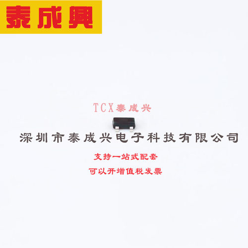 DSS4160T-7 DIODES(美台) 三极管(BJT) 725mW 60V 1A NPN SOT-23