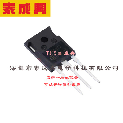 场效应管(MOSFET) TO-247-3 SPW20N60C3FKSA1 电流:20.7A 耐压:65