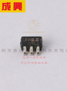 SI1553CDL-T1-GE3 VISHAY(威世) 场效应管(MOSFET) 340mW 20V 700