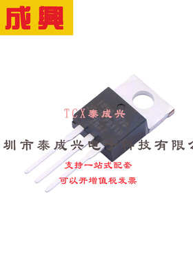 场效应管(MOSFET) TO-220AB IRFB4228PBF 电流:83A 耐压:150V