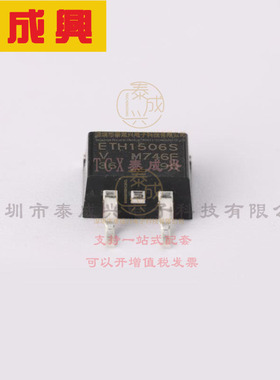 VS-ETH1506STRL-M3 VISHAY(威世) Diode: rectifying; SMD; 600V;
