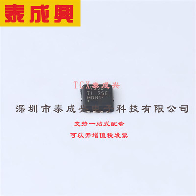 CSD19538Q3A TI(德州仪器) 表面贴装型-N-通道-100V-15A（Ta）-2.