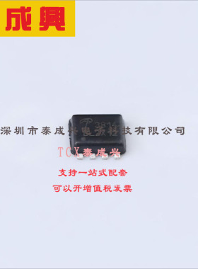 AON3814L AOS 绝缘栅场效应管（MOSFET）