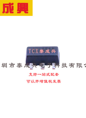 RF放大器 SOT-89-3 ADL5545ARKZ-R7 RF/IF增益模块 GHz MHz至6 30