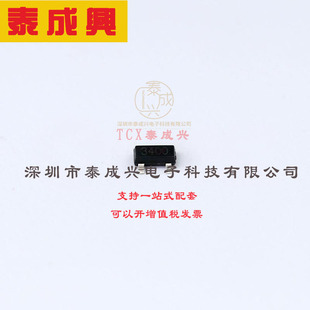 场效应管 MOSFET 1.4W AO3400A 5.8A 伯恩半导体 30V 1个N BORN