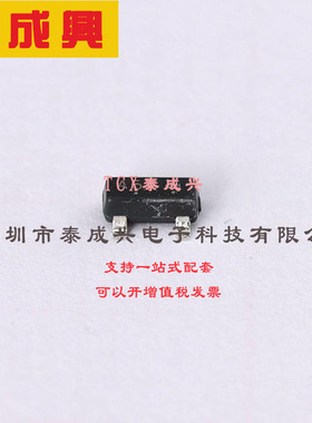 LMUN2111LT1G LRC(乐山无线电) 数字晶体管 246mW 50V 100mA 1个P