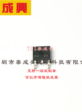 NJM2845DL1-05-TE1 NJRC（新日本无线）