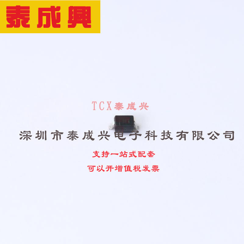 MMSZ5256BS-7-F DIODES(美台) 稳压二极管 30V 200mW 100nA@23V 4