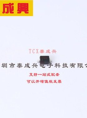 MMSZ5256BS-7-F DIODES(美台) 稳压二极管 30V 200mW 100nA@23V 4